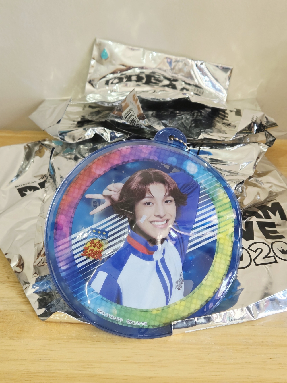 The Prince of Tennis Dream Live 2020 Musical - 13pc Balloon Keychains - Tenimyu